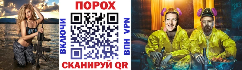 Амфетамин 98%  Купить  Салехард 