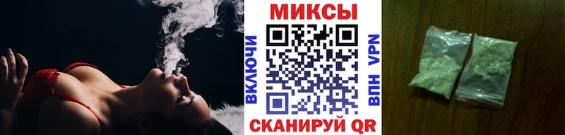 БУТИРАТ бутандиол  Купить  Салехард 