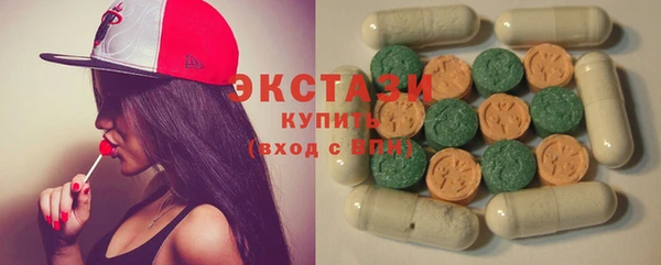 дурь Горнозаводск