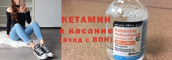 дурь Горнозаводск