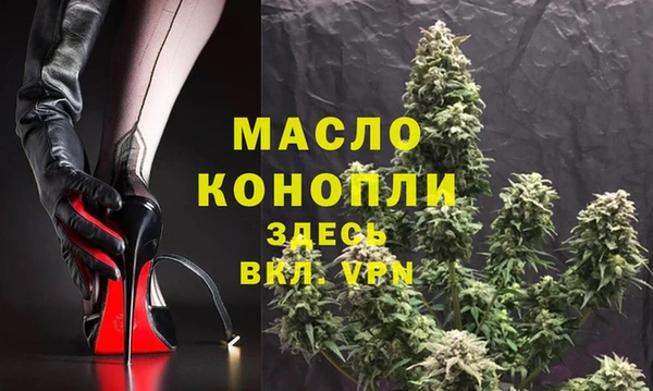 дурь Горнозаводск