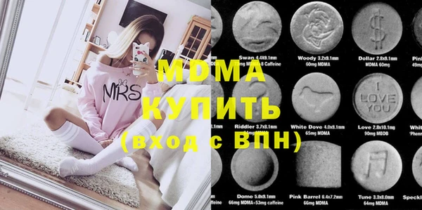 дурь Горнозаводск